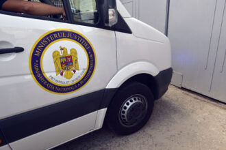 anp drepturile politistilor de penitenciare nu sunt in pericol de diminuare 68f64dd99ec82