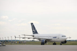 cnab lanseaza airport projects live stream santierele de la otopeni vizibile in timp real 6901e63b4da21