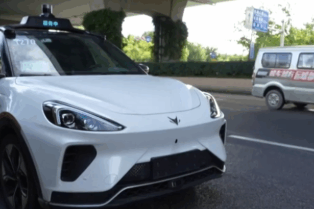 primul oras european care va oferi curse prin intermediul celui mai important serviciu de robotaxi din lume 68ef8d704b0b7