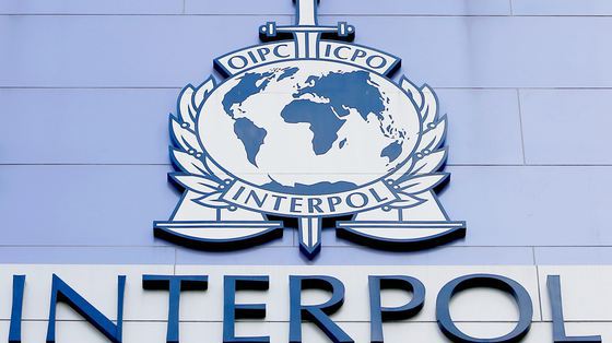 interpol si a ales noua conducere sase membri noi in comitetul executiv presedintele este din franta 69283c893c721