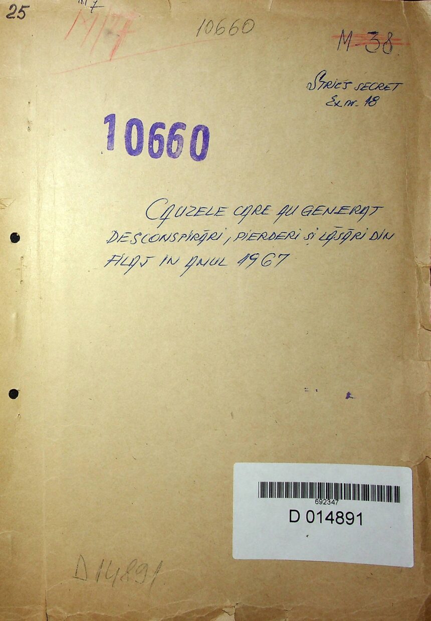james bond de romania nu chiar documentele cnsas arata gafele si incompetenta securitatii comuniste 6915860449fdb
