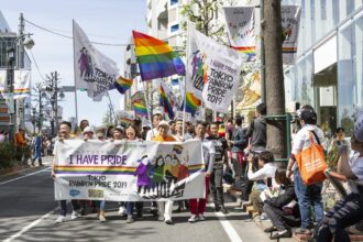 refuzul japoniei de a legaliza casatoriile intre persoane de acelasi sex considerat constitutional 69296182c3453