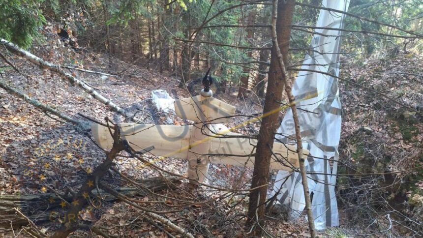 europol despre drona gasita in arges nu se cunoaste daca drona are legatura cu conflictul din ucraina 6947fdefd0f5a