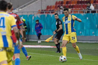 petrolul ploiesti universitatea craiova 0 4 in cupa romaniei 693217161ead5