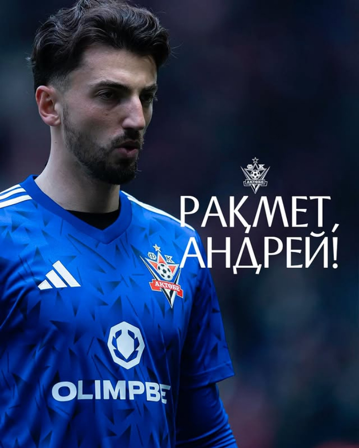 andrei vlad fost portar la fcsb se desparte de clubul kazah aktobe 6977322315836