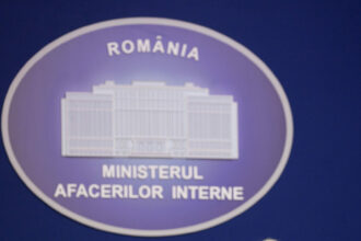 gafa a mai de ziua culturii nationale versurile dintr o poezie a lui eminescu citate gresit nici titlul nu a fost cel corect 69689a7408ec5