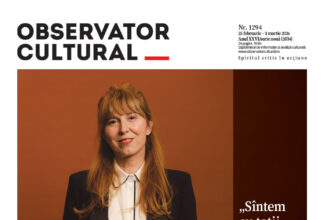 acceleratorul de articole 699d41c0d817d