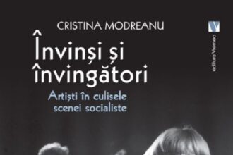 falsi invinsi neasteptati invingatori sau adevarurile oficiale nu ne spun totul 6985c87d25f92