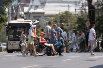 senatul romaniei adopta reguli noi pentru profesionalizarea comisiilor de evaluare a handicapului 699c9530152e3