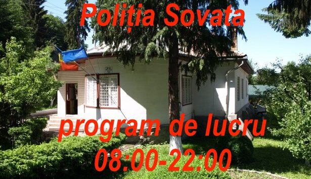 avertisment al europol pentru o statiune din romania pentru siguranta dumneavoastra nu iesiti din casa dupa ora 22 00 69a81a920fca0