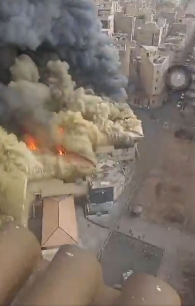 avionul lui khamenei a fost distrus de israelieni 69b7d0c3cfbfc