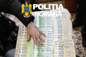 camata si santaj in arad persoane suspectate ca isi presau si amenintau victimele 69beb54d998a2