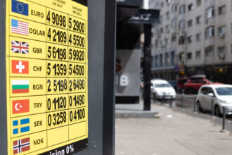 inspectorii antifrauda anaf confisca 689 milioane lei din schimb valutar ilegal si bijuterii de aur de peste 85 milioane lei 69cbb0cb89a73