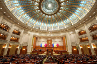 parlamentul a suspendat dezbaterile pe bugetul de stat pe 2026 adoptarea va avea loc astazi 69bca3b71ee47