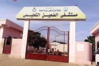 strike on sudan hospital kills at least 64 and wounds 89 more who reports 69c2880ec1c28