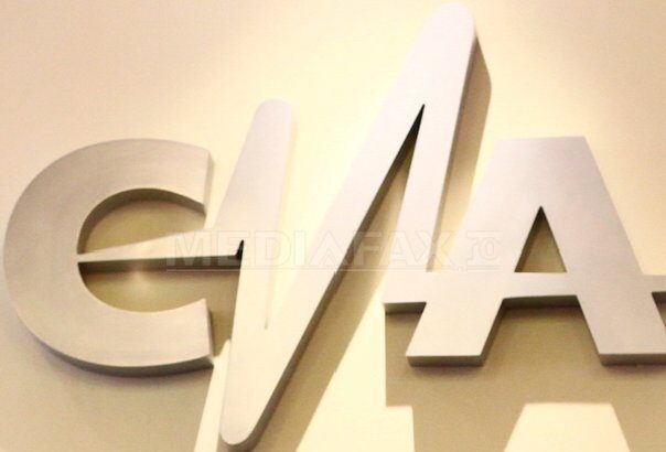 cna a retras licenta realitatea plus 69d4fdfae3d9e