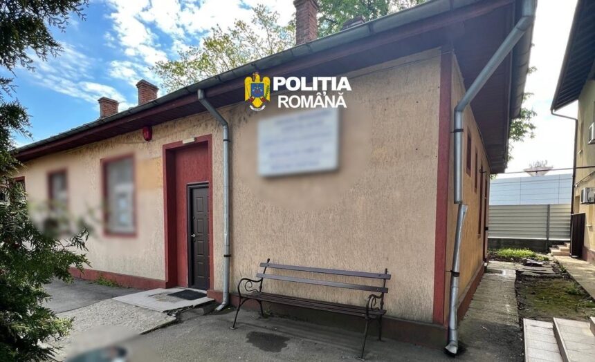 servicii medicale acordate ilegal verificari la centre de plasament si clinici din ilfov care sunt institutiile vizate 69e5ecbfa01f0
