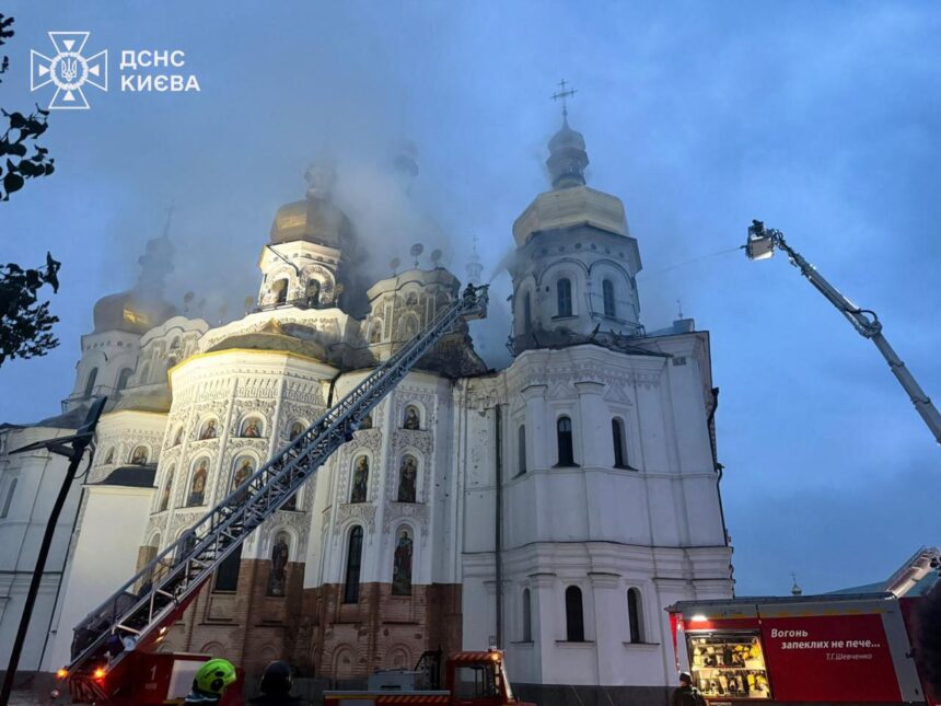 patriarhia romana deplange atacul care a afectat lavra pecerska din kiev 6a2fb181b53a6
