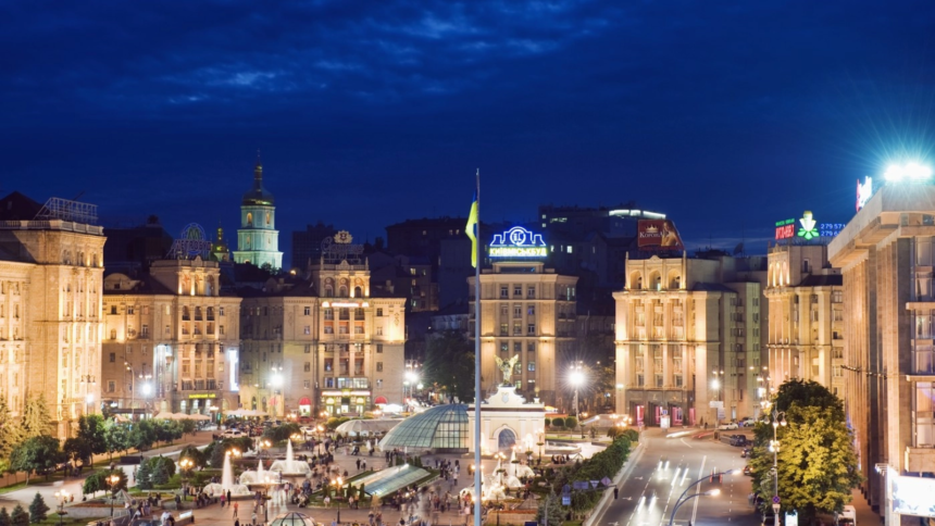 festival international de arta la kiev in plin razboi cu rusia peste 50 de evenimente in program 6a66b0157c944