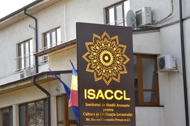 institutul levantului isi schimba numele dupa ce presedintele a promulgat legea cum se cheama acum 6a5f7b0f8d498