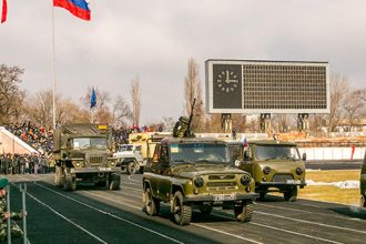 transnistria parghia moscovei la nistru manualul dupa care actioneaza rusia pentru a tine in sah republica moldova si romania 6a622762a7738