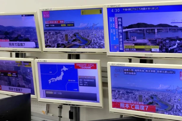 video cutremur foarte puternic in japonia a fost emisa alerta de tsunami 6a68721454ded