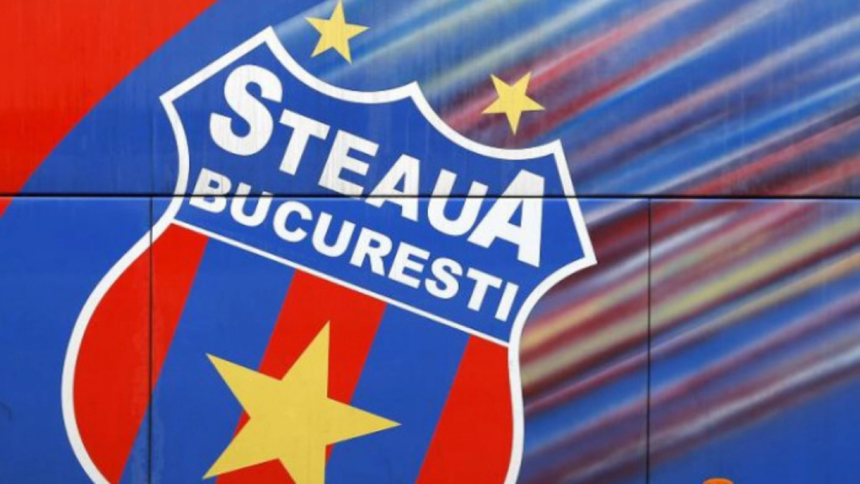 inceput cu stangul pentru o eventuala promovare in superliga echipa de fotbal a armatei a pierdut in etapa de debut a ligii a 2 a 6a6f654db08bd