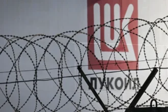 marea britanie prelungeste licenta pentru activitatile entitatilor detinute de lukoil in bulgaria 6a7e7f0e4fd21
