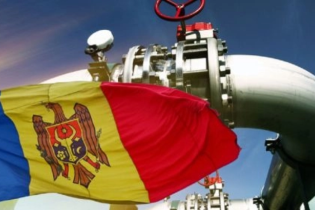 moldova extinde incalzirea pe biomasa pentru a reduce dependenta de gaze naturale 6a8e77ba4b1b8