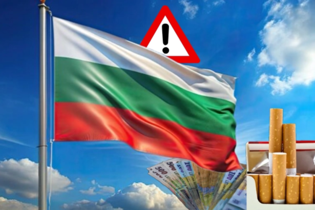 romanii nu mai pot cumpara tigari din bulgaria dupa bunul plac noua regula care inaspreste controalele si te lasa fara produse 6a7633e3d5266