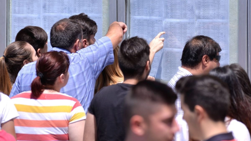 ziua verdictului la bacalaureat 2026 candidatii din sesiunea de toamna afla astazi daca au promovat examenul 6a83e4efba81d