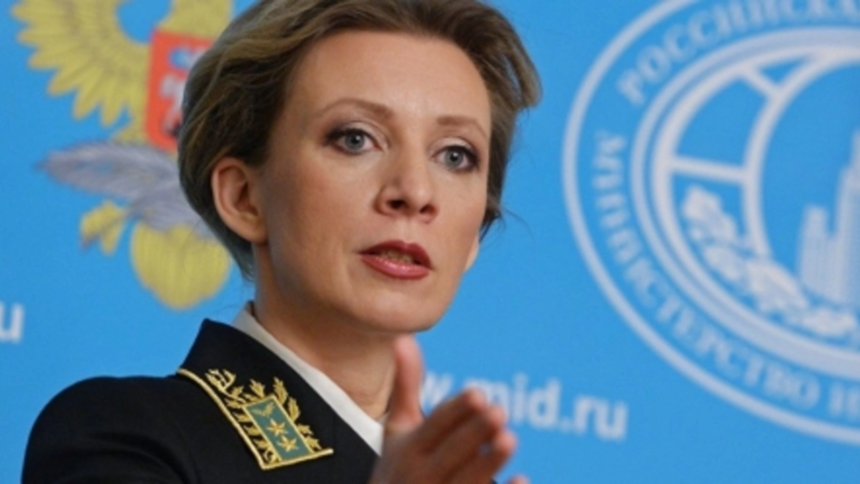 maria zaharova lanseaza un avertisment catre europa fabricile care produc arme pentru ucraina sunt potentiale tinte militare pentru rusia 6abd56418385a