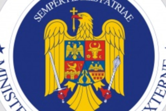 mae consultari politice cu oficiali ucraineni educatia in limba romana in ucraina pe agenda 6ac9351095d47